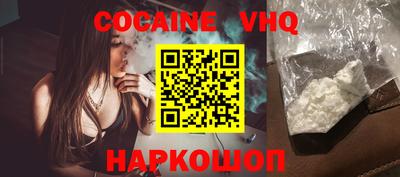 индика Балаково