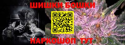 амфетамин Балахна