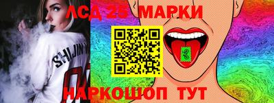 мяу мяу мука Балашиха