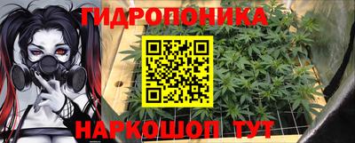 амфетамин Балахна