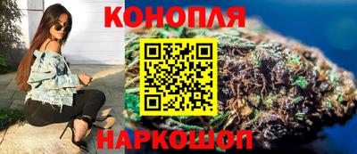 индика Балаково