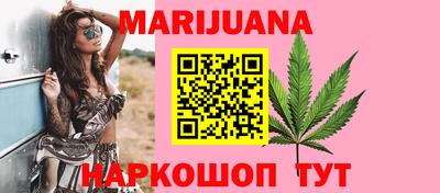 амфетамин Балахна