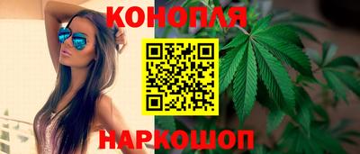 индика Балаково