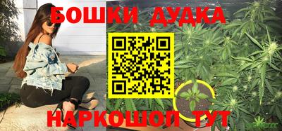 мяу мяу мука Балашиха