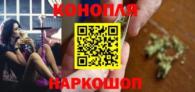 индика Балаково