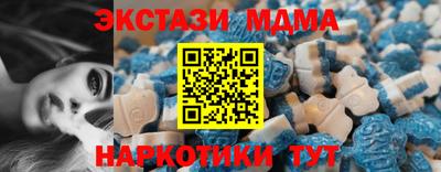 мяу мяу мука Балашиха