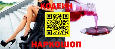 амфетамин Балахна