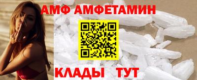мяу мяу мука Балашиха