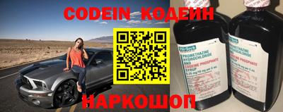 амфетамин Балахна