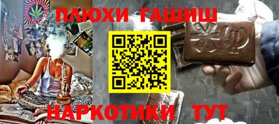 индика Балаково