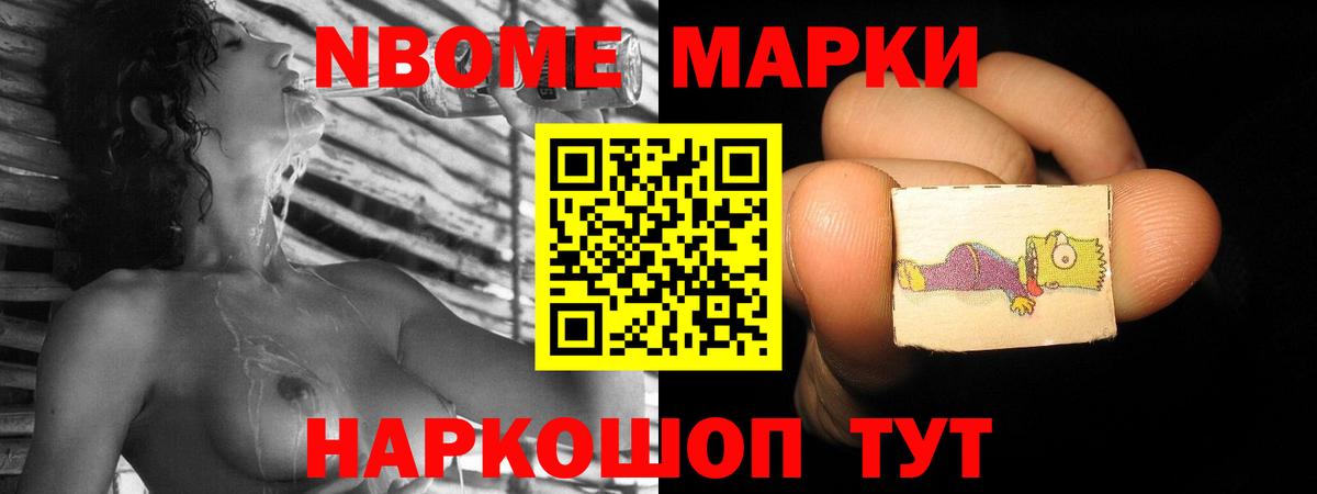 ЛСД экстази ecstasy  ЛСД экстази кислота  Вход с VPN  Донской 